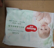 好奇（Huggies）心鉆裝小森林紙尿褲XL32片(12-17kg)加大號(hào)尿不濕透氣夏季超薄 曬單實(shí)拍圖