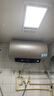 海爾（Haier）國家補貼20%電熱水器60升 PD3 金剛無縫膽終身免換鎂棒一級能效節(jié)能省電儲水式大水量家用洗澡速熱 曬單實拍圖