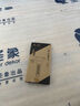 張小泉流光系列不銹鋼刨皮刀 水果刀 刨刀（綺麗）C501401 曬單實拍圖