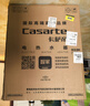 卡薩帝（Casarte）【原創(chuàng)水晶膽】60升家用電熱水器免清洗無鎂棒大水量瞬熱凈膚洗AI云智能富鍶礦泉浴【國(guó)家補(bǔ)貼】 60L 【PROH3】 曬單實(shí)拍圖