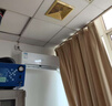 長(zhǎng)虹（CHANGHONG）空調(diào)1匹新一級(jí)省電熊貓懶變頻銅線電機(jī)空調(diào)國(guó)家補(bǔ)貼20%空調(diào)臥室掛式KFR-26GW/ZDCSW1+R1 以舊換新 曬單實(shí)拍圖