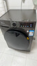 小天鵝（LittleSwan）滾筒洗衣機全自動家用【TG120V098WDT】12公斤大容量 超薄 節(jié)能 內衣洗 家電國家補貼20% 以舊換新 曬單實拍圖