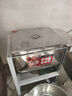 志高和面機(jī)商用全自動拌面機(jī)5 10 15 25公斤揉面機(jī)新型揉面多功能包子饅頭打面機(jī)活面粉攪拌機(jī) 特厚25公斤-304款-2200W純銅電機(jī) 曬單實拍圖