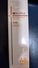 薇諾娜林高遠(yuǎn)同款清透防曬乳50gSPF48PA防曬霜隔離護(hù)膚品 曬單實(shí)拍圖