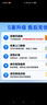 海爾（Haier）凈水器濾芯HUF3D/HUF3D-GPCB復(fù)合UF超濾濾芯 1級PCB復(fù)合濾芯HUF3D/HUF3D-G 曬單實(shí)拍圖