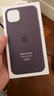 Apple/蘋果 【原裝全新】 iPhone 14 Plus 專用 MagSafe 硅膠保護(hù)殼 iPhone保護(hù)套 手機(jī)殼 莓果紫色 曬單實(shí)拍圖