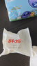 軒媽短保芝士味蛋黃酥55g*6枚零食中式糕點(diǎn)早餐源頭直發(fā)包郵 曬單實(shí)拍圖