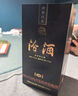 汾酒 黑壇金獎20 清香型白酒 53度 475ml 禮盒裝送禮 【年份隨機發(fā)】 曬單實拍圖