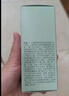 林清軒山茶花油5.0精華油抗皺修護以油養(yǎng)膚補水保濕10ml【臨期清倉】 曬單實拍圖
