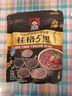 桂格（QUAKER）5黑混合即食燕麥片518克 添加黑芝麻 零添加白砂糖 曬單實(shí)拍圖