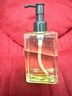 果本水漾凈透卸妝油200ml*2深層清潔舒緩眼唇臉卸妝水美妝護(hù)膚化妝品 曬單實(shí)拍圖