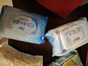 BUBU絲綢之路拉拉褲試用裝XL6片(11.5-14KG)蠶絲精華超薄干爽透氣 曬單實(shí)拍圖