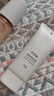 珀萊雅（PROYA）雙抗煥亮禮盒旅行裝小美盒（水60ml+乳40ml+潔面40g） 曬單實(shí)拍圖