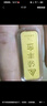 領(lǐng)豐金（LING FENG GOLD）投資金條足金9999黃金收藏理財投資金過節(jié)日送人禮物 財富金條10g 曬單實(shí)拍圖