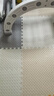 樂締兒童拼接爬行墊 6片爬爬墊60*60CM泡沫地墊加厚榻榻米家用地板墊 曬單實拍圖
