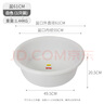 珠江牌紅白盆塑料洗澡盆加厚大號盆塑料盆洗衣盆洗菜洗澡大盆食品級 61CM-白色 曬單實(shí)拍圖