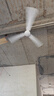 艾美特（AIRMATE）吊扇電風(fēng)扇家用客廳1.4米56吋樓頂扇大風(fēng)力吸頂電風(fēng)扇工業(yè)工廠宿舍銅芯電機(jī)風(fēng)扇 帶調(diào)速器 FZ5613 曬單實(shí)拍圖