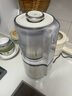 摩飛電器（Morphyrichards）柔音破壁機(jī)家用豆?jié){機(jī)輕音全自動1.5L大容量多功能料理機(jī)十重降噪自動清洗定時(shí)預(yù)約免濾無渣MR8201 椰奶白 曬單實(shí)拍圖
