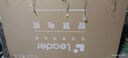 統帥海爾Ieader L75F8 75英寸640分區MiniLED智慧屏京東自營(yíng)6+128G高刷游戲AI電視國家補貼20%一級能效 曬單實(shí)拍圖