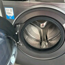 海爾（Haier）417mm超薄滾筒洗衣機(jī) 8公斤全自動(dòng)家用嵌入式 新一級(jí)能效變頻節(jié)能省電 家電以舊換新 【小戶型必選】極薄機(jī)身417mm+大筒徑 曬單實(shí)拍圖