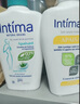 茵緹瑪（Intima）【宋茜同款】私處護(hù)理液 Pro乳酸女性私密處洗液 女士婦科陰部 曬單實拍圖