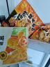 正大 脆皮炸雞 韓式炸雞 十翅一桶 半成品冷凍 炸雞小食 空氣炸鍋食材 招牌脆皮炸雞(原味) 240g*4 曬單實(shí)拍圖