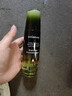 果本鱷梨多肽凝時抗皺彈潤水 補(bǔ)水保濕抗皺 100ml 彈潤水（100ml） 曬單實拍圖
