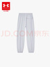 安德瑪（Under Armour）男女童體訓透氣寬松戶外運動長褲工裝褲243223128 淺灰 160cm  曬單實拍圖