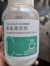 JCZS茶垢清潔劑食品級(jí)洗茶漬神器洗杯子除茶垢去茶杯茶具清洗劑神器粉 500ml 曬單實(shí)拍圖