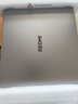 小米（MI）筆記本電腦【國家補貼20%】紅米REDMI Book Pro 16 2025酷睿2代Ultra5 32G 1T 99Wh大電池超長續(xù)航 曬單實拍圖