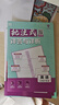 七年級科目自選】26新版初中必刷題七上七年級上冊必刷題全套7本套裝同步人教版必刷題七年級下冊初一必刷題語(yǔ)數英必刷題同步七年級上下練習冊配狂K重點(diǎn) 七下 英語(yǔ)【人教版】 曬單實(shí)拍圖