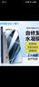 Smorss【2片裝】蘋果16Plus/15plus手機(jī)膜iPhone16Plus全膠高清膜水凝膜非鋼化膜防摔抗指紋超薄前貼膜 曬單實(shí)拍圖