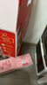 全福食品洛陽牡丹小酥320g河南特產(chǎn)傳統(tǒng)糕點(diǎn)一口酥傻酥餅點(diǎn)心休閑零食 曬單實(shí)拍圖