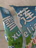 至本舒顏修護(hù)潔面乳溫和清潔氨基酸表活保濕泡沫綿密敏感肌洗面奶男女 【溫和凈澈】新版24年6代*1 120g 曬單實(shí)拍圖