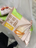 田園主義 全麥面包吐司無蔗糖零脂肪代餐粗糧食品早餐健身休閑零食 混搭10袋500g 曬單實(shí)拍圖