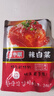 朝鮮族正宗傳統(tǒng)韓國韓式延吉辣白菜東北延邊風(fēng)味泡菜1斤裝 200g*5袋 曬單實(shí)拍圖