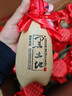 黑土地我家老酒42度 小瓶酒半斤裝濃香型東北飯店白酒 12瓶?jì)r(jià) 酒廠(chǎng)直供 42度 250mL 12瓶 曬單實(shí)拍圖