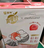 云南白藥牙膏口腔護(hù)理經(jīng)典套裝 護(hù)齦亮白祛漬 清新口氣3支裝535g+牙刷2支 曬單實(shí)拍圖