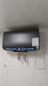 史密斯蘭堡【免費(fèi)上門(mén)安裝】電熱水器電熱家用洗澡扁桶雙膽速熱儲(chǔ)水式3200瓦60升80升一級(jí)能效節(jié)能出水?dāng)嚯?【60升莫蘭迪灰】3200W出水?dāng)嚯?WIFI智控 曬單實(shí)拍圖