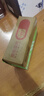 馬應龍尿素乳膏10%20g/盒 尿素軟膏尿素霜醫(yī)用尿素乳膏手腳干裂干燥手足皸裂腳后跟干裂膏角化型腳氣 曬單實拍圖