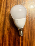 飛利浦（PHILIPS）E14小螺口LED燈泡無頻閃節(jié)能燈吊燈小頭臺燈家用超亮燈泡 LED型-E14小螺口[6.5瓦] 白光 曬單實拍圖