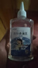 藍諾美舍衣物去油王強力去污頑固油污漬校服凈去筆漬懶人洗衣領亮白清潔劑 245ml 2瓶 【去漬無痕】衣物去油王 曬單實拍圖