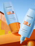Mistine蜜絲婷防曬霜小黃帽60ml*2防水汗防紫外線高倍防曬七夕禮物spf50+ 曬單實拍圖