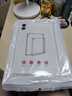 Freeson 適用華為MatePad Pro保護(hù)套12.2英寸2024/2025款平板電腦全包防摔晶透TPU軟殼四角氣囊防撞 透明 曬單實(shí)拍圖