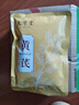 太守堂 黃芪100克【中大片】甘肅岷縣中藥材北黃芪當歸片紅枸杞紅棗煲湯 曬單實拍圖