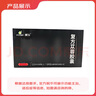 [羅浮山國藥] 復(fù)方蓯蓉膠囊0.5g*18粒/盒 5盒裝 曬單實拍圖