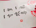 阿寶麗寶寶周歲手足印一歲一禮抓周滿月紀(jì)念儀式感龍寶寶腳印畫相框留戀 曬單實拍圖