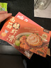 九生堂面筋釀蝦滑120g無錫油面筋塞大顆粒蝦肉麻辣燙火鍋食材 曬單實(shí)拍圖