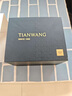 天王（TIAN WANG）男士手表 七夕禮物 機(jī)械表國表鋼帶腕表GS51300TP.D.TP.S 曬單實(shí)拍圖