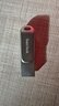 閃迪（SanDisk）256GB Type-C USB3.2 手機U盤DDC4 讀速高達400MB/s 自動備份 手機電腦兩用 金屬雙接口大容量優(yōu)盤 曬單實拍圖